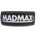 Пояс для тяжелой атлетики MadMax MFB-244 Sandwich кожаный Black XL