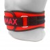 Пояс для тяжелой атлетики MadMax MFB-421 Simply the Best неопреновый Red S