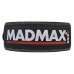 Пояс для тяжелой атлетики MadMax MFB-245 Full leather кожаный Black XL