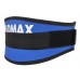 Пояс для тяжелой атлетики MadMax MFB-421 Simply the Best неопреновый Blue XXL