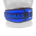 Пояс для тяжелой атлетики MadMax MFB-421 Simply the Best неопреновый Blue L