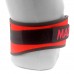 Пояс для тяжелой атлетики MadMax MFB-421 Simply the Best неопреновый Red XXL