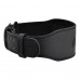 Пояс для тяжелой атлетики RDX 4 кожаный Full Black XL