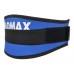 Пояс для тяжелой атлетики MadMax MFB-421 Simply the Best неопреновый Blue XL