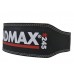 Пояс для тяжелой атлетики MadMax MFB-245 Full leather кожаный Black XXL