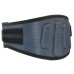 Пояс для тяжелой атлетики MadMax MFB-666 Extreme неопреновый Grey XXL