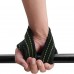 Силовые ремни PRDX Gym Lifting 8 Figure Straps Army Green S