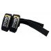 Ламки для тяги Power System PS-3400 Power Straps Black/Yellow