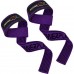 Лямки для тяги PowerPlay 7064 Lifting Gym Straps Фиолетовые
