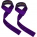 Лямки для тяги PowerPlay 7064 Lifting Gym Straps Фиолетовые