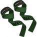 Лямки для тяги PowerPlay 7064 Lifting Gym Straps Зеленые