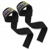 Ламки для тяги Power System PS-3400 Power Straps Black/Yellow
