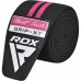 Бинты на колени RDX GYM KNEE WRAP R11 BLACK/PINK
