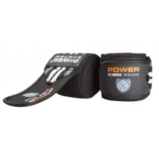 Бинты на локоть Power System PS-3600 Elbow Wraps Grey/Black(пара)