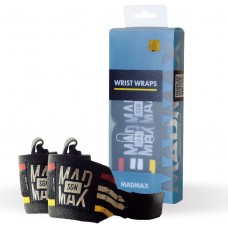 Кистовые бинты MadMax MFA-291 Wrist Wraps Black