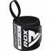 Бинты для запястий (кистовые бинты) RDX WR11 GYM Wrist Wrap Black/Grey