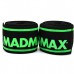 Бинты на колени MadMax MFA-299 Non slide & slip knee wraps 2.0m Black/Green