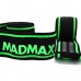 Бинты на колени MadMax MFA-299 Non slide & slip knee wraps 2.0m Black/Green