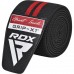 Бинты на колени RDX GYM KNEE WRAP R11 BLACK/RED