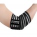 Бинты на локоть Power System PS-3600 Elbow Wraps Grey/Black(пара)
