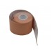 Кинезиологический тейп PowerPlay 4315 Бежевый 5см*5м