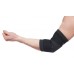 Налокотники Power System PS-6001 Elbow Support Black/Grey (2шт.) L
