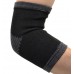Налокотники Power System PS-6001 Elbow Support Black/Grey (2шт.) L