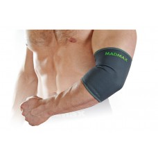Налокотник MadMax MFA-293 Zahoprene Elbow Support Dark Grey/Green (1шт.) L