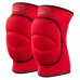 Наколенники PowerPlay PP-8000 Elastic Knee Support (пара) красные M