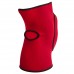 Наколенники PowerPlay PP-8000 Elastic Knee Support (пара) красные M