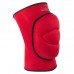 Наколенники PowerPlay PP-8000 Elastic Knee Support (пара) красные M