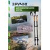 Трекинговые палки PowerPlay 9110 Friluftsliv Black/White 80-135 см (пара) + 2-я пара сапог + чехол