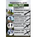 Трекинговые палки PowerPlay 9110 Friluftsliv Black/White 80-135 см (пара) + 2-я пара сапог + чехол