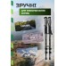 Трекинговые палки PowerPlay 9109 Fika Black/Yellow 60-135 см (пара) + 2-е пары сапог + чехол