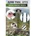 Палки для скандинавской ходьбы PowerPlay 9104 Lykke 80-135 см Black/Green (пара)