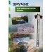 Палки для скандинавской ходьбы PowerPlay 9108 Sisu Black/Gold 80-135 см (пара) + 2-я пара сапог + чехол