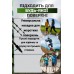 Палки для скандинавской ходьбы PowerPlay 9104 Lykke Black/White 80-135 см (пара)