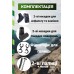 Палки для скандинавской ходьбы PowerPlay 9111 Lykke Black/White 80-135 см (пара)  + 2-ві пари чобітків +