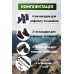 Палки для скандинавской ходьбы PowerPlay 9108 Sisu Black/Gold 80-135 см (пара) + 2-я пара сапог + чехол