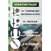 Трекинговые палки PowerPlay 9106 Fika Black/Yellow 60-135 см (пара)