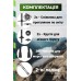 Трекинговые палки PowerPlay 9107 Friluftsliv Black/White 80-135 см (пара)