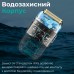Бритва электрическая мужская сеточная электробритва портативная бритва
