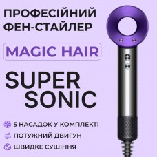 Стайлер 5в1 фен для волос профессиональный  фен с диффузором для кудрявых волос Фиолетовый
