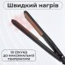 Керамические профессиональные щипцы для завивки волн до 200° C 45 Вт Gemei