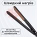 Плойка гофре для прикорневого объема до 200 градусов GEEMY