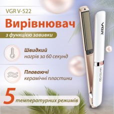 Утюжок для волос профессиональный выпрямитель волос утюжок для волос с терморегулятором
