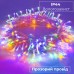 Гирлянда нить светодиодная GarlandoPro 300LED 16м 8 режимов гирлянда новогодняя