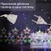 Гирлянда штора 3х0,9 м снежинка звезда на 145 LED лампочек светодиодная 10 шт