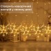 Гирлянда штора 3х0,9 м снежинка звезда на 145 LED лампочек светодиодная 10 шт Желтый