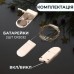 Гирлянда светодиодная на батарейках GarlandoPro 30LED 3м медный провод гирлянды роса Белый